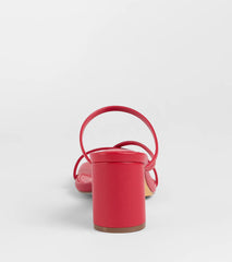 The So Much Personality Strappy Block Heels in red brings sleek style to any graduation outfit, from cap and gown to after-party.